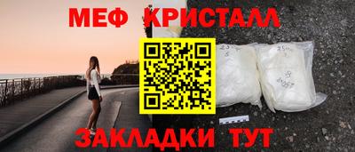 каннабис Кумертау