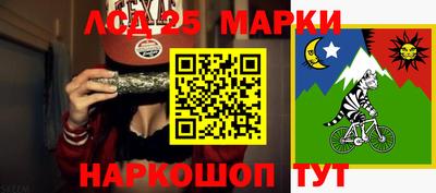 a pvp Кулебаки