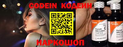 a pvp Кулебаки