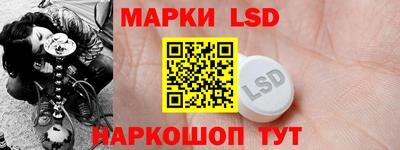 мефедрон VHQ Кунгур