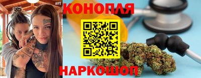 мефедрон VHQ Кунгур