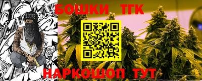 мефедрон VHQ Кунгур