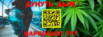мефедрон VHQ Кунгур
