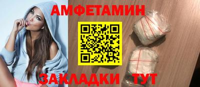 a pvp Кулебаки