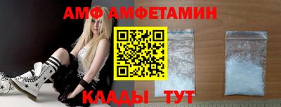 мефедрон VHQ Кунгур