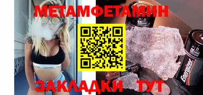 a pvp Кулебаки