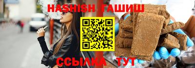 мефедрон VHQ Кунгур