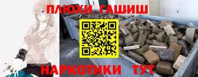каннабис Кумертау