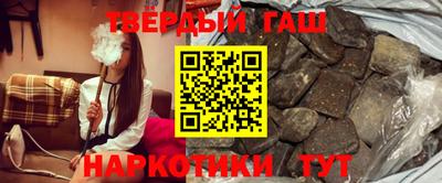 каннабис Кумертау