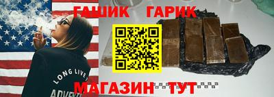 a pvp Кулебаки