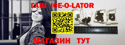 каннабис Кумертау