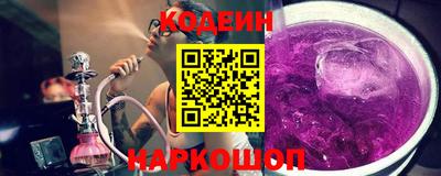 a pvp Кулебаки