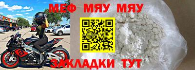 a pvp Кулебаки