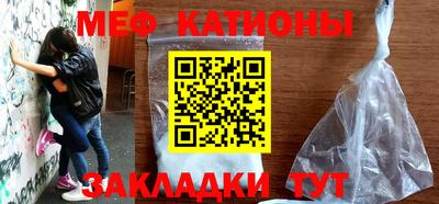каннабис Кумертау