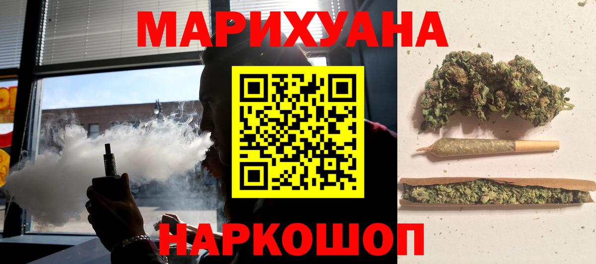 Меф Киров